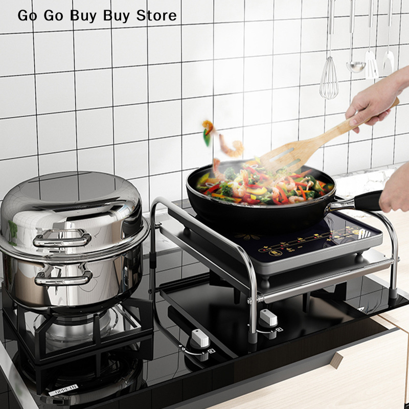 Kitchen Gadgets Sale - Stainless Steel Induction Cooker Bracket Rack