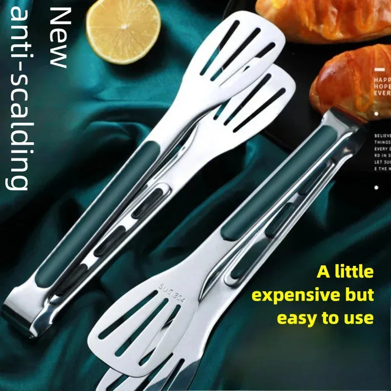 Non-Slip Stainless Steel Food  - Kitchen Gadgets Sale 리뷰 및 가격