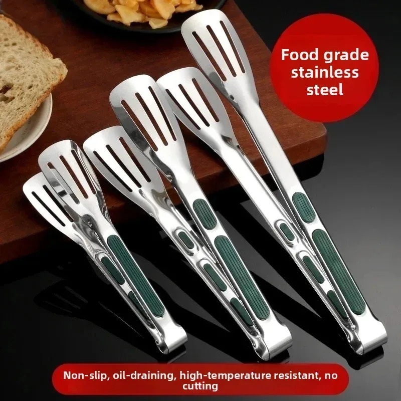 Non-Slip Stainless Steel Food  - Kitchen Gadgets Sale 리뷰 및 가격