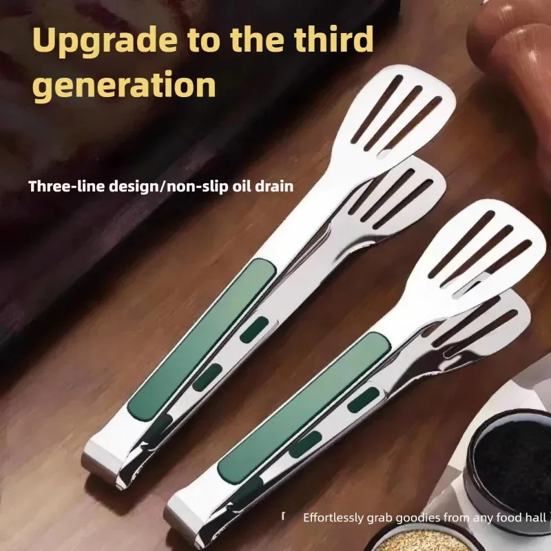Non-Slip Stainless Steel Food  - Kitchen Gadgets Sale 리뷰 및 가격