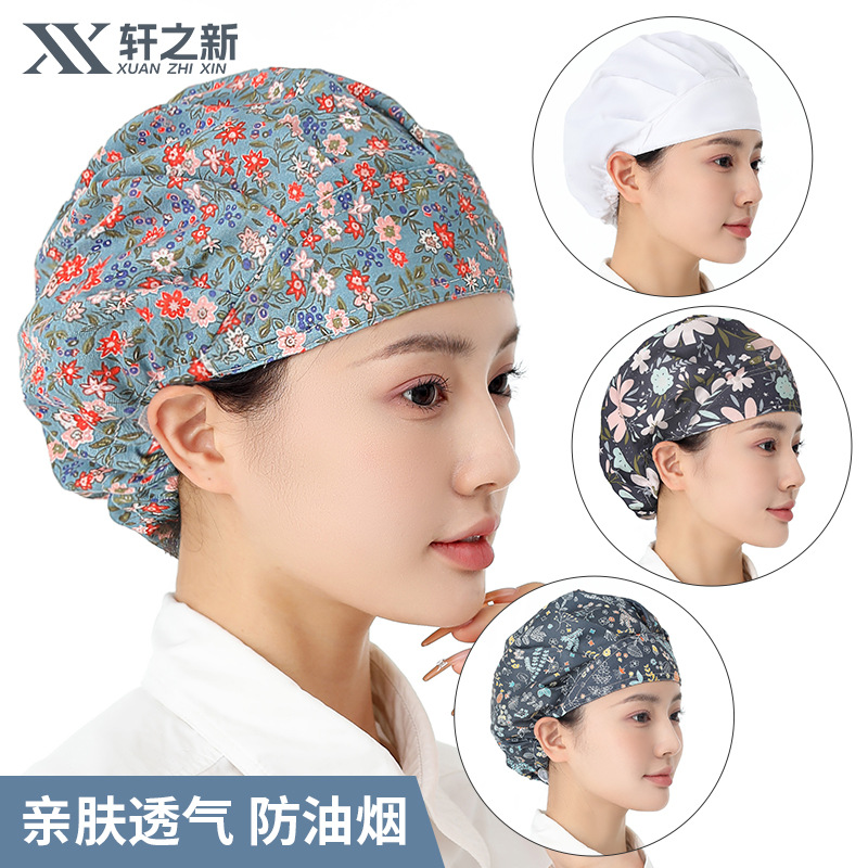 Chef hat female kitchen anti-s - Kitchen Gadgets Sale 리뷰 및 가격