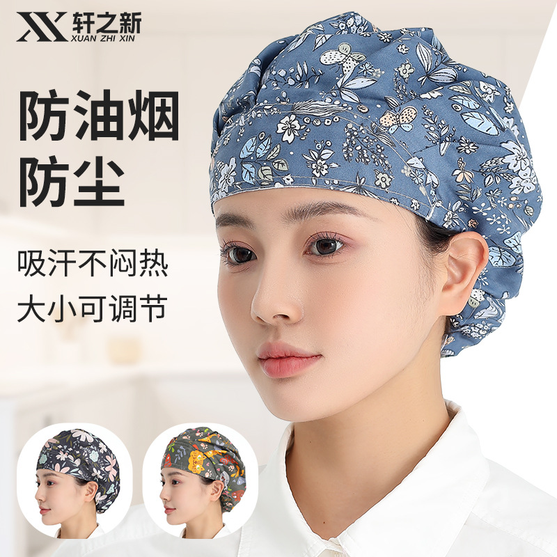 Chef hat female kitchen anti-s - Kitchen Gadgets Sale 리뷰 및 가격
