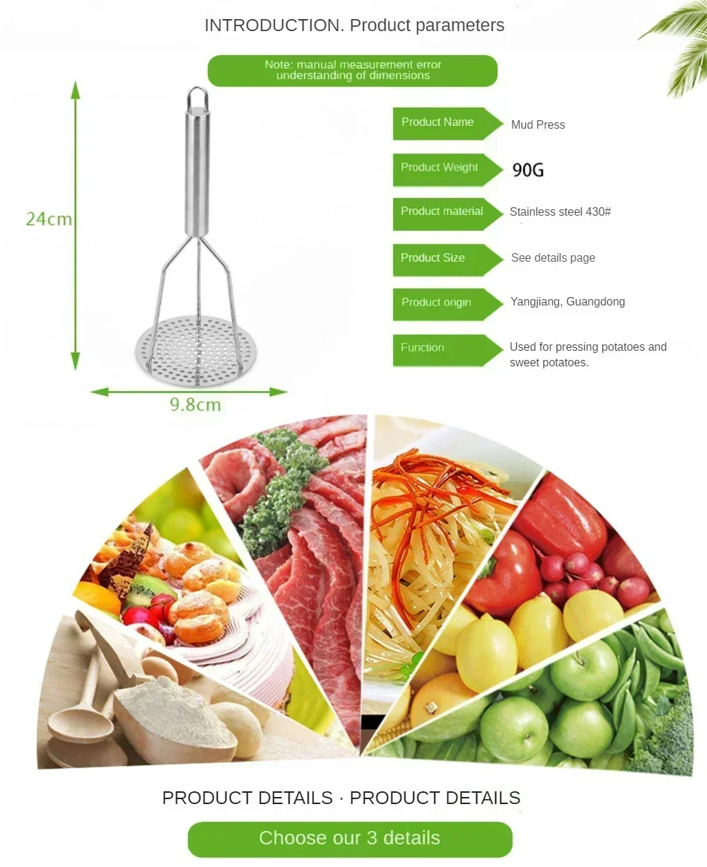 Stainless Steel Potato Masher  - Potato Masher Ricer 리뷰 및 가격