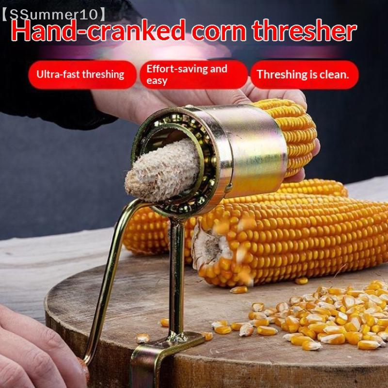 【SSummer10】Hand Crank Manual C - Kitchen Gadget Amazon 리뷰 및 가격