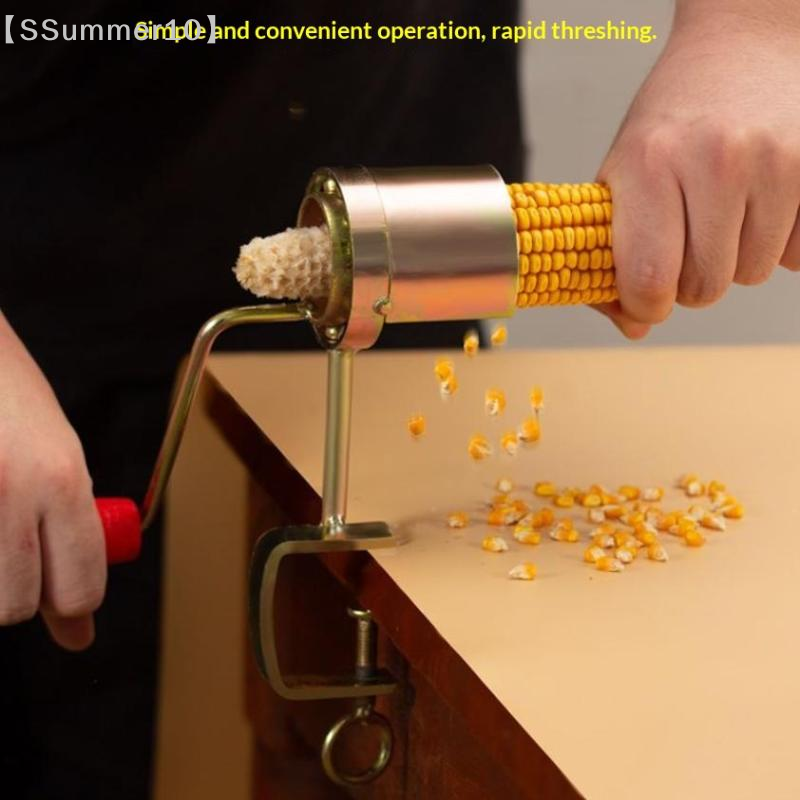 【SSummer10】Hand Crank Manual C - Kitchen Gadget Amazon 리뷰 및 가격