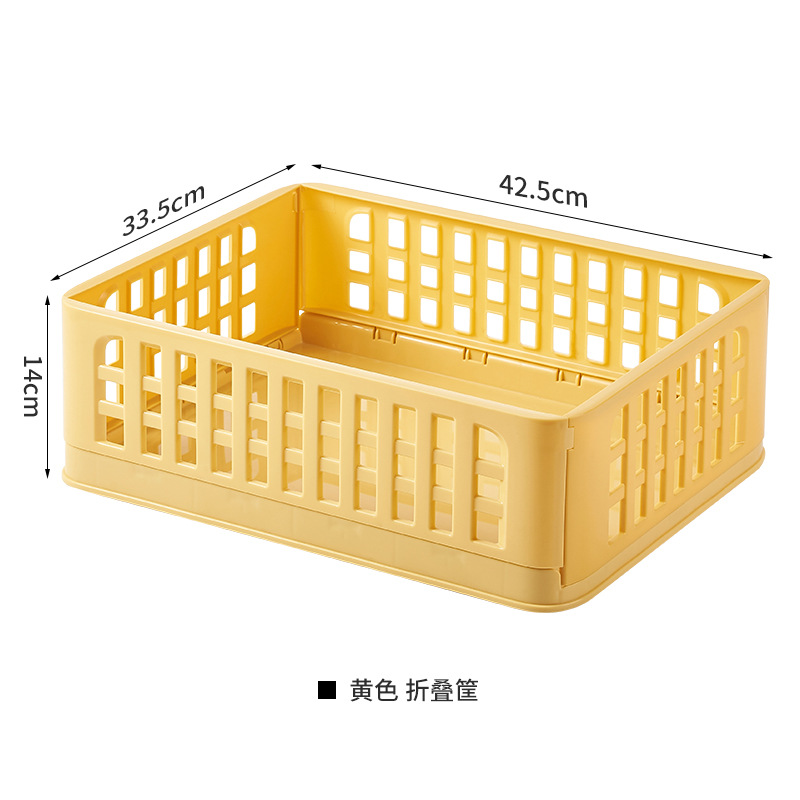 Portable Foldable Storage Bask - Kitchen Gadgets And Toys 리뷰 및 가격