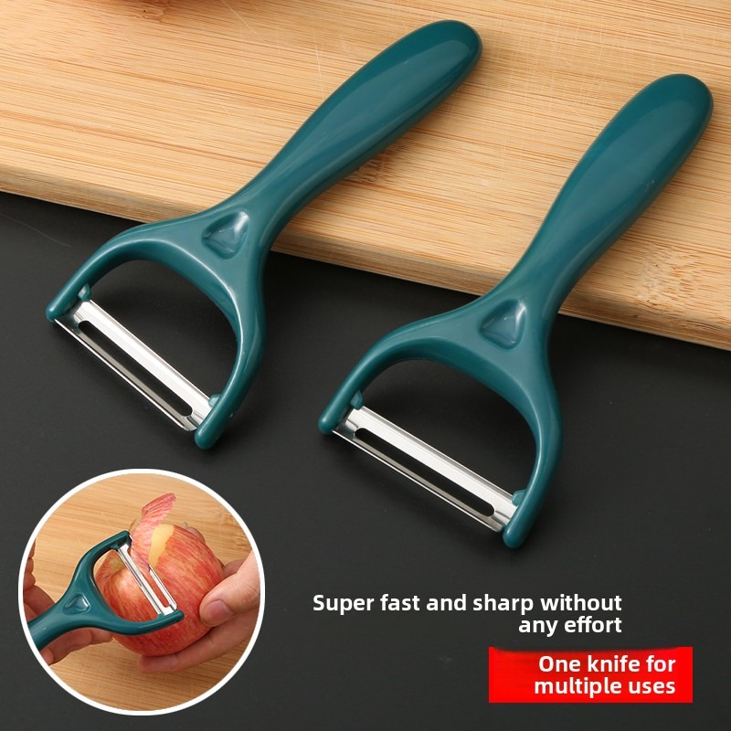 Rotatable Peeler–Sharp&Durable - Kitchen Gadgets To Have 리뷰 및 가격