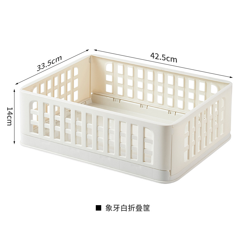 Foldable Storage Basket Wardro - Kitchen Gadgets And Toys 리뷰 및 가격