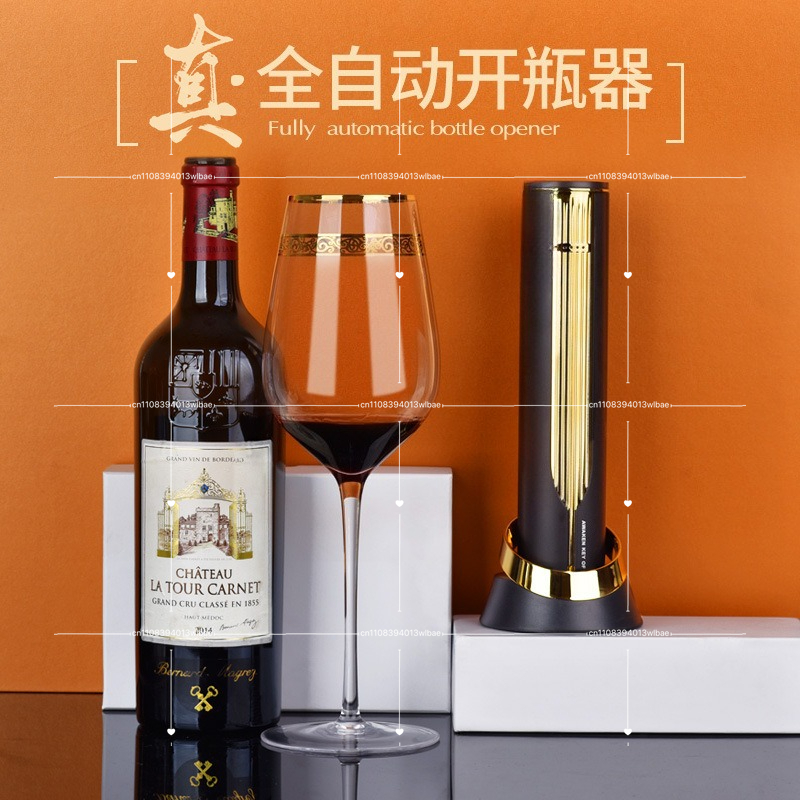 Bottle Opener Bottle Cap New E - Electric Can Opener 리뷰 및 가격