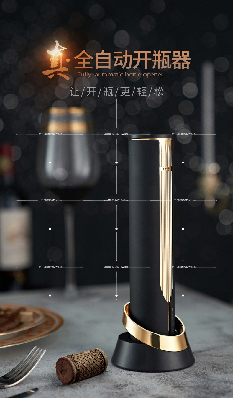 Bottle Opener Bottle Cap New E - Electric Can Opener 리뷰 및 가격