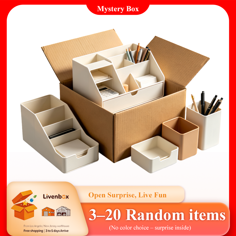 Storage Mystery Box, Home Offi - Kitchen Gadgets And Toys 리뷰 및 가격